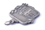 jetton, In commemoration of the opening of the people's house, silver, 84 standard, Russia, 1913, 33...