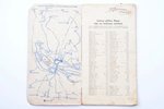map, Riga Plan, P. Mantnieks Institute of Cartography, Latvia, 20-30ties of 20th cent., damaged pape...