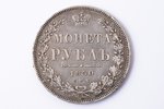 1 рубль, 1850 г., ПА, СПБ, серебро, Российская империя, 20.51 г, Ø 35.5 мм, VF...
