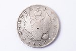 1 rublis, 1814 g., SPB, MF, sudrabs, Krievijas Impērija, 19.87 g, Ø 35.8 mm, F...