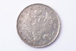 1 rublis, 1818 g., PS, SPB, sudrabs, Krievijas Impērija, 20.14 g, Ø 35.6 mm, VF, F...