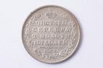 poltina (50 kopeikas), 1817 g., PS, SPB, plats kronis, sudrabs, Krievijas Impērija, 9.71 g, Ø 28.5 m...