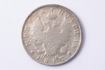 poltina (50 copecs), 1817, PS, SPB, wide crown, silver, Russia, 9.71 g, Ø 28.5 mm, F...