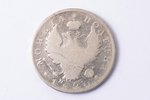 poltina (50 copecs), 1820, PD, SPB, narrow crown, silver, Russia, 9.79 g, Ø 28.6 mm, F...