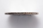 poltina (50 copecs), 1842, ACh, SPB, silver, Russia, 10.13 g, Ø 28.6 mm, XF...