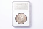 1 ruble, 1924, silver, USSR, MS 65...