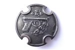 знак, За отличную стрельбу из пистолета, серебро, 875 проба, Латвия, 20е-30е годы 20го века, 31.4 x...