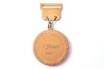 medal with diploma, Basketball champion of the USSR, club "TTT", Riga, 1st class, USSR, 1968, 45.8 x...