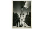 photography, Riga, church, Latvia, 20-30ties of 20th cent., 18x13 cm...