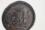 sakta, with fire cross, 23.31 g., the item's dimensions Ø 7.6 cm, the 20ties of 20th cent., Latvia,...