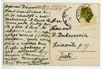 postcard, Latvia, 20-30ties of 20th cent., 14x9 cm...