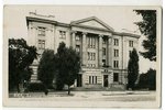 фотография, Рига, Министерство иностранных дел, Латвия, 20-30е годы 20-го века, 13,8x8,8 см...