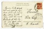 postcard, Riga, Latvia, Russia, beginning of 20th cent., 13,8x8,8 cm...