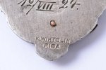 apbalvojums, Vieglatlētika, I vieta skriešanā, sudrabs, Latvija, 1924 g., 36.6 x 26.3 mm, К.Wihtolin...