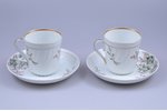 2 tea pairs, porcelain, M.S. Kuznetsov manufactory, Riga (Latvia), Russia, the border of the 19th an...