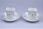 2 tea pairs, porcelain, M.S. Kuznetsov manufactory, Riga (Latvia), Russia, the border of the 19th an...