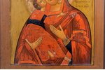 icon, Vladimir icon of the Mother of God, in icon case, board, painting, guilding, Russia, 35 x 30.8...