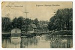 postcard, Jelgava, Rowers Association, Latvia, 20-30ties of 20th cent., 13,8x8,8 cm...
