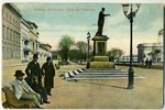 postcard, Odessa, Duke de Richelieu Monument, Russia, beginning of 20th cent., 13,8x8,8 cm...