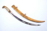 naval dirk, total length 51 cm, blade length 39.9 cm, without guard, USA, the beginning of the 20th...