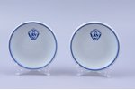 pair of jam dishes, K.M. A&V, porcelain, M.S. Kuznetsov manufactory, Riga (Latvia), 1934-1936, Ø 9.4...