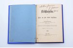S. Krasnoperovs, "Biškopība. Bites un par viņu kopšanu", latviski no Daugavieša, 1905, U. Lācis, Rig...