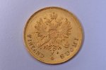10 markas, 1879 g., S, zelts, Krievijas Impērija, Somija, 3.22 g, Ø 19.1 mm, AU...