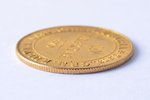 10 marks, 1879, S, gold, Russia, Finland, 3.22 g, Ø 19.1 mm, AU...