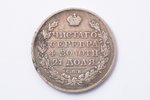 1 рубль, 1824 г., ПД, СПБ, серебро, Российская империя, 20.22 г, Ø 35.6 мм, VF...