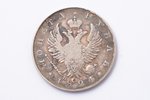 1 ruble, 1824, PD, SPB, silver, Russia, 20.22 g, Ø 35.6 mm, VF...