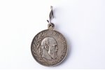 медаль, В память императора Александра III (1881-1894), серебро, Российская Империя, 1894 г., 32.6 x...