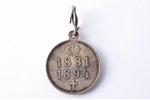 медаль, В память императора Александра III (1881-1894), серебро, Российская Империя, 1894 г., 32.6 x...