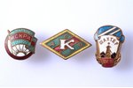 badge, Voluntary sports societies "Iskra", "Šahtjor", "K", USSR...
