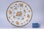 dekoratīvs šķīvis, porcelāns, Meissen, Vācija, Ø 28.3 cm...