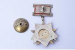 Tēvijas kara ordenis, Nr. 30401, 2. pakāpe, PSRS, restaurēta emalja...