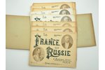 "La France en Russie", Livraison 1-5, 7-10, edited by L. Boulanger, 24.1 x 32 cm, in a folder (damag...