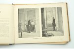 "La France en Russie", Livraison 1-5, 7-10, redakcija: L. Boulanger, 24.1 x 32 cm, mapē (bojāta)...