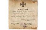 certificate, permission to wear the regimental badge, Cavalry Regiment, Latvia, 1937, 17.8 x 17.6 cm...