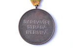 medaļa, Ražena darba goda zīme, Darbavīri strādā nerunā, Latvija, 1940 g., 38.2 x 33.6 mm...