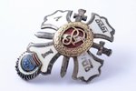 badge, 1st graduation of the Military school, Latvia, 20ies of 20th cent., 49.7 x 38.1 mm, defect on...