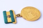 medal, The All-Union Agricultural Exhibition (small size), gold, USSR, 30.7 x 26.2 mm, screw is miss...