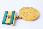 medal, The All-Union Agricultural Exhibition (large size), № 140, gold, USSR, 37.1 x 32.2 mm, screw...