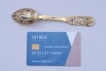set of 12 teaspoons, silver, 84 standard, total weight of items 267.15, niello enamel, gilding, 13.5...