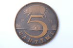 5 santims, 1991, competition design for the coin; by Edgars Grīnfelds, bronze, Latvia, Ø 231 mm, the...