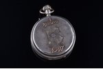 карманные часы, "Павелъ Буре", "За успешную выездку лошадей", Российская империя, Швейцария, начало...
