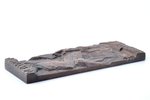bareljefs, "Vētras sēja" (pēc Raiņa dzejoļu krājuma), bronza, 33.4 x 11.8 x 2.4 cm, svars 3950 g., L...