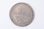 1 rublis, 1725 g., SPB, "Saulains bruņās", "SPB" zem portreta, sudrabs, Krievijas Impērija, 26.97 g,...