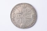 1 rublis, 1725 g., SPB, "Saulains bruņās", "SPB" zem portreta, sudrabs, Krievijas Impērija, 26.97 g,...