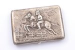 cigarette case, silver, "Red Army soldier on horseback", 875 standard, 137.95 g, 7.5 x 10.6 x 1.5 cm...