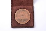 table medal, For active participation in the construction of the Riga metro, Latvia, USSR, Ø 61.3 mm...